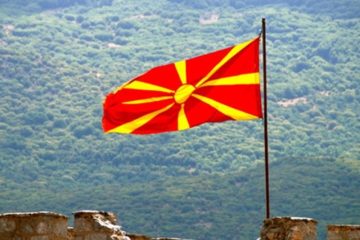 ΠΓΔΜ