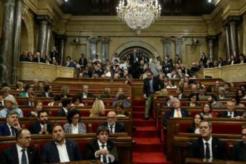 καταλανικό κοινοβούλιο