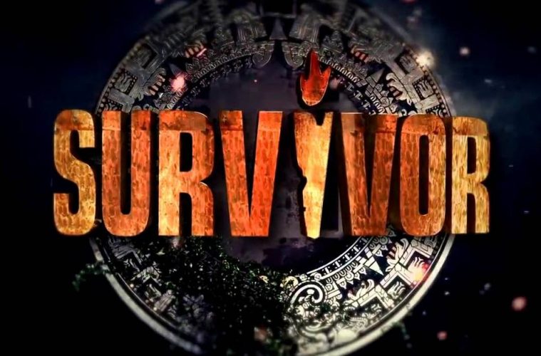 Πότε ξεκινάει το Survivor 2 | LifeViews