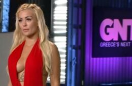 Ιωάννα Μάρκου